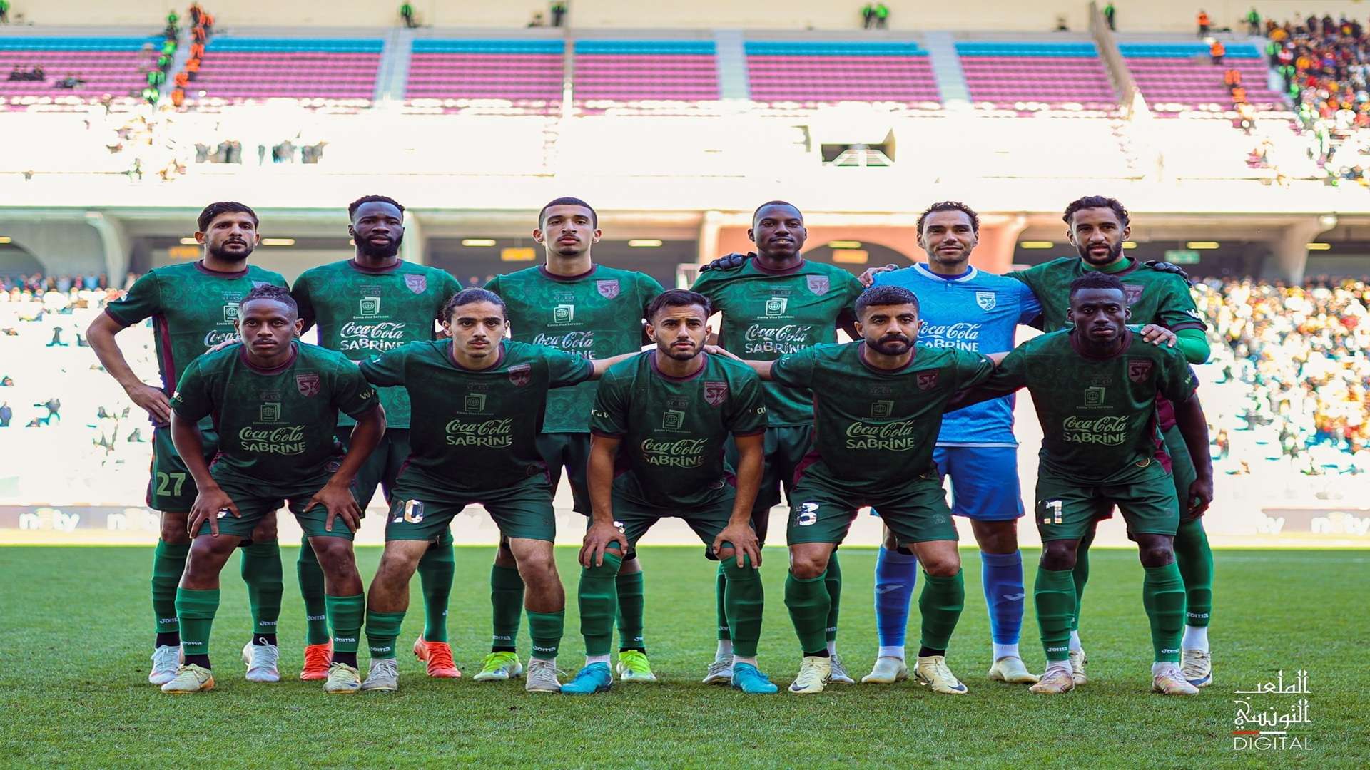 الملعب التونسي