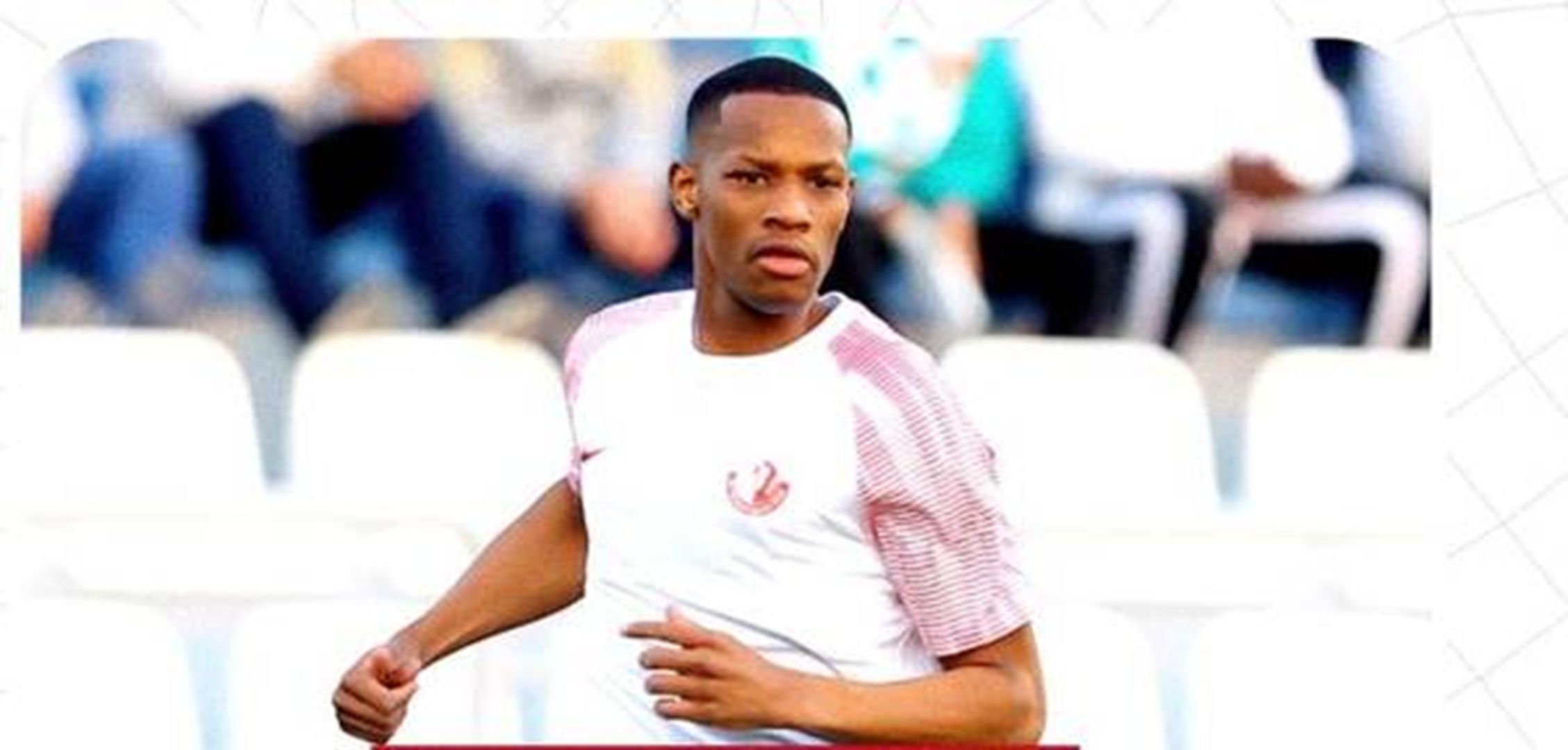 محمد النعيمي