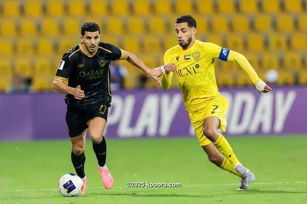 ?i=corr%2f558%2fkoo_558447