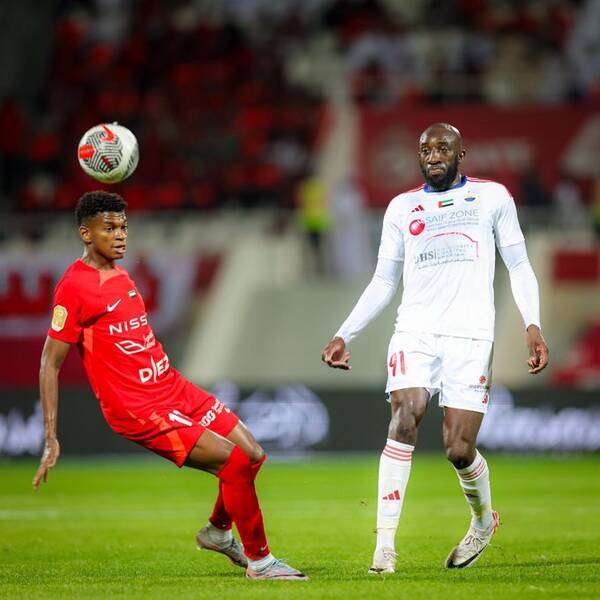 لقاء سابق بين الفريقين