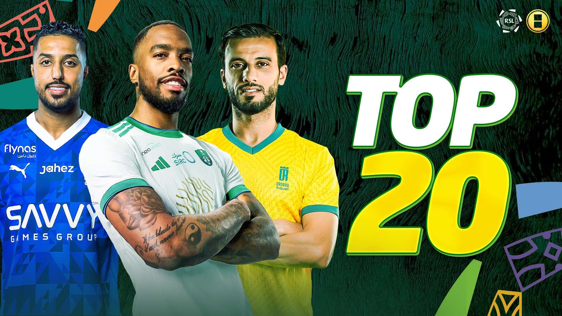 توني يتصدر توب 20 روشن