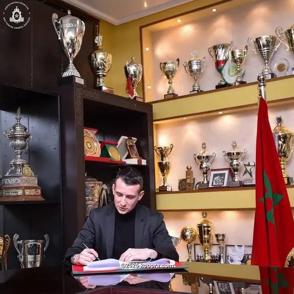 ?i=corr%2f558%2fkoo_558540