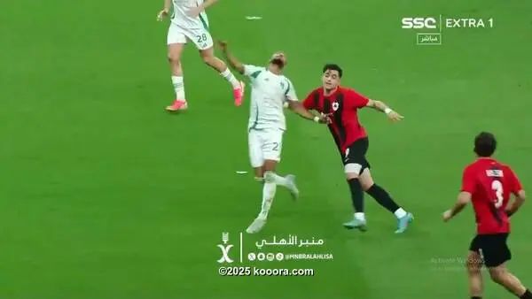 ?i=corr%2f558%2fkoo_558550