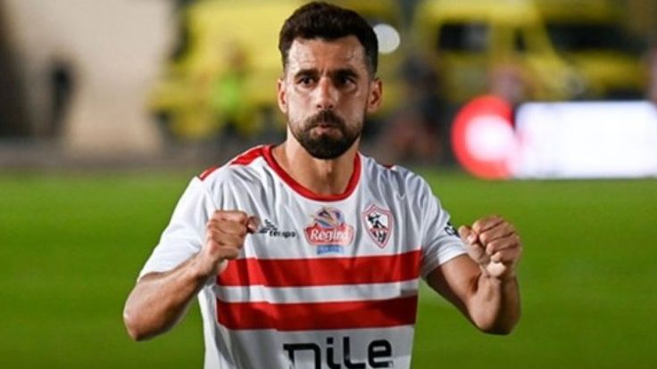 عبد الله السعيد