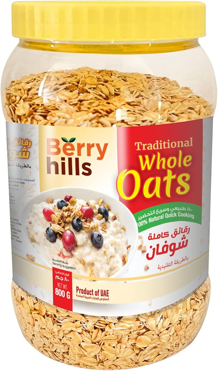 71aAH5sV3sL._AC_SL1500_