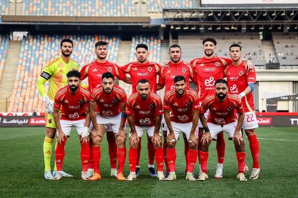 الأهلي