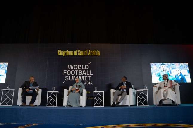 صورة أرشيفية للقمة السابقة