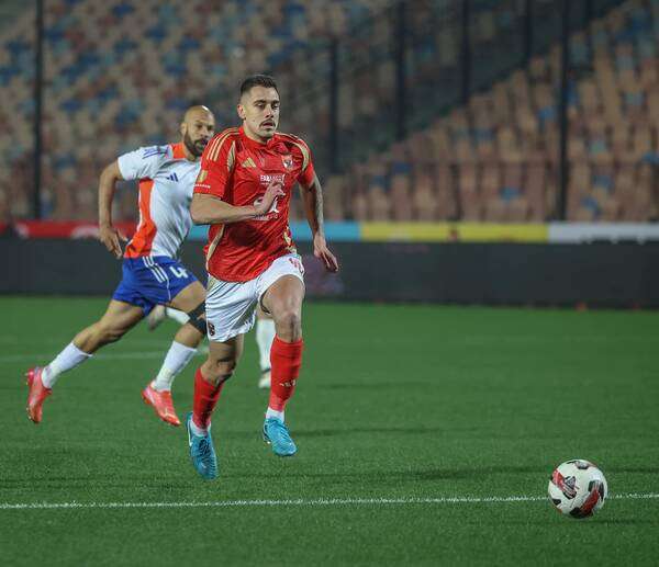 نيجك جراديشار