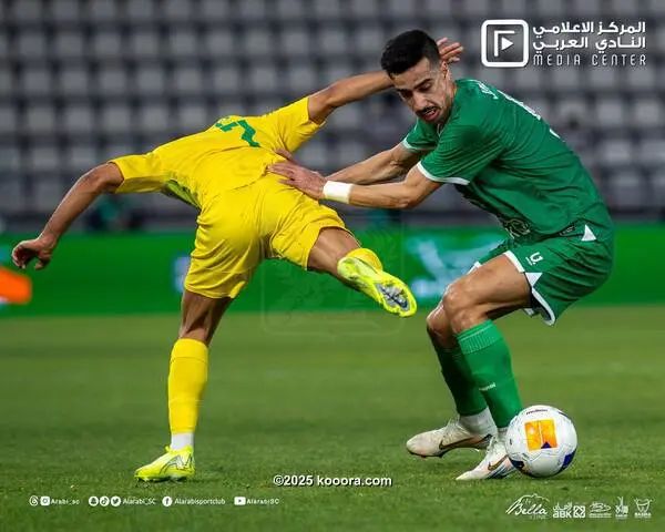 ?i=corr%2f558%2fkoo_558682