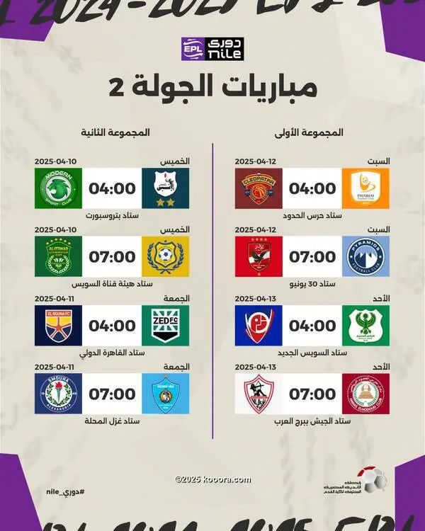 ?i=corr%2f558%2fkoo_558728