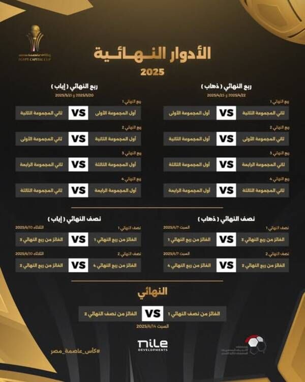 481488092_674724188579617_6713327860992633344_n