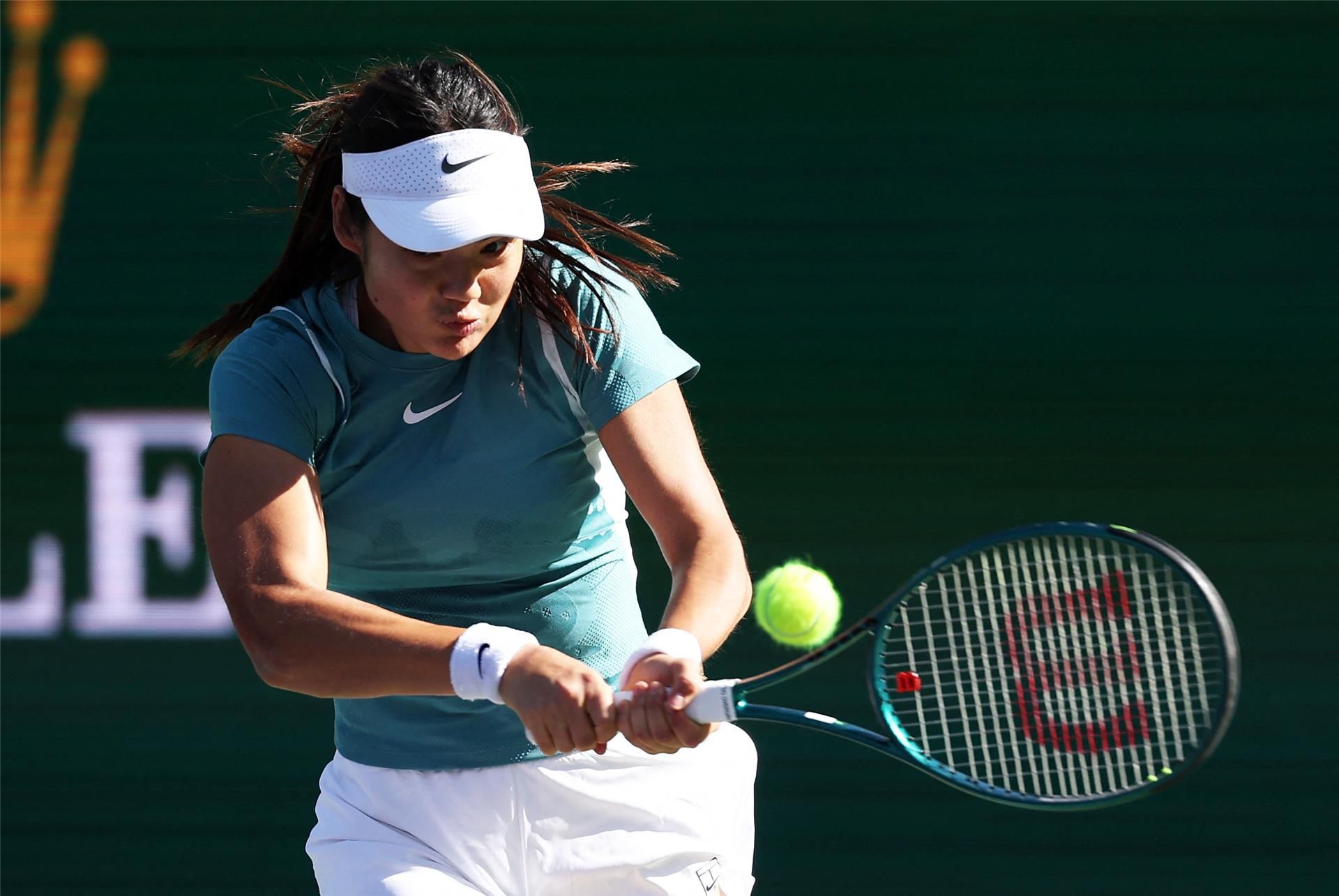 إيما رادوكانو