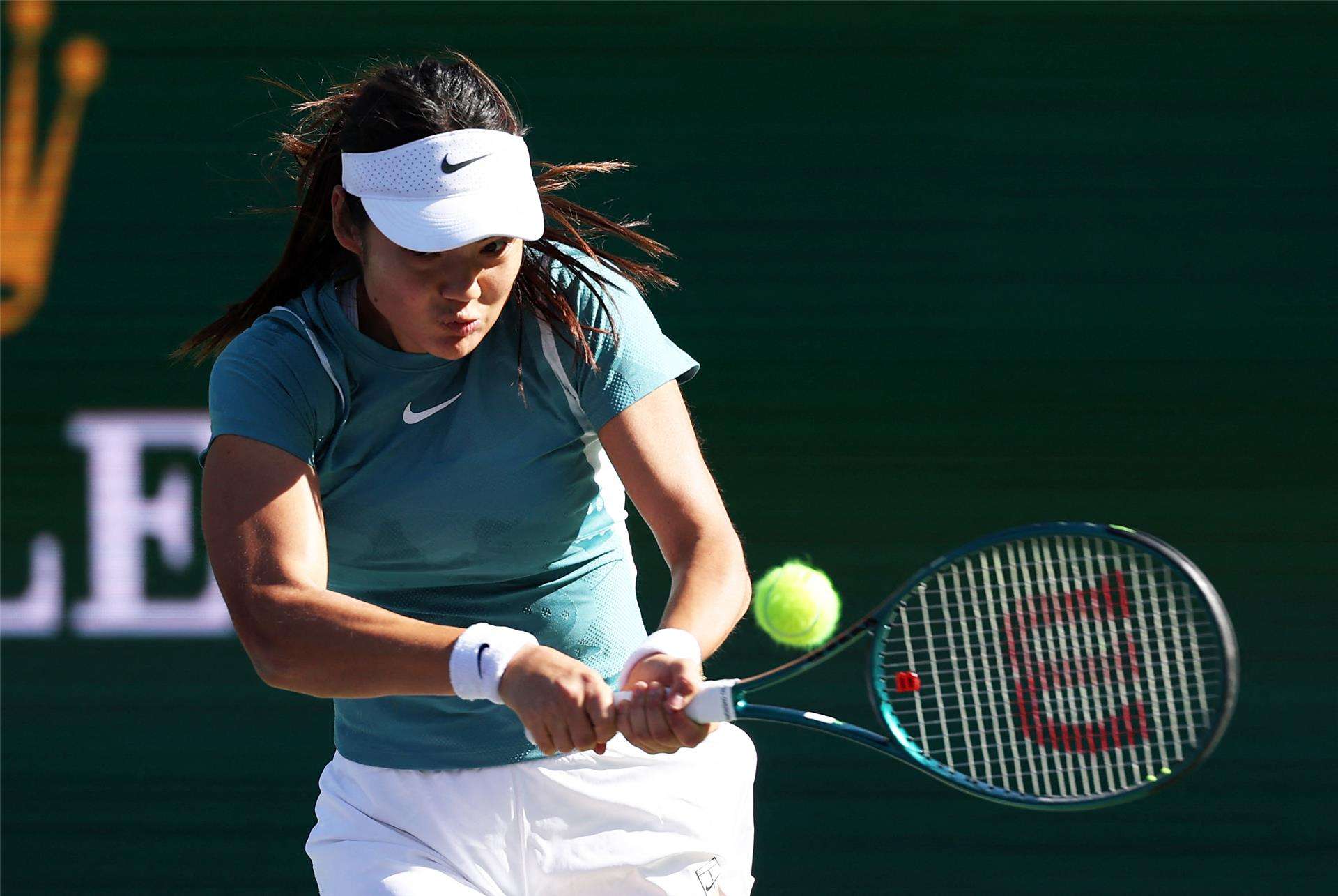 إيما رادوكانو