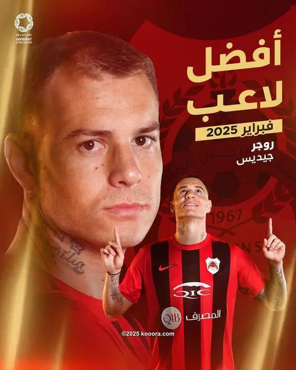 ?i=corr%2f558%2fkoo_558747