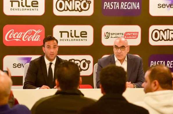 أحمد حسام ميدو