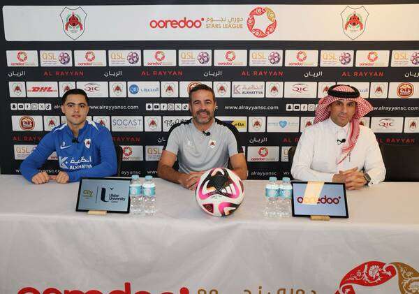 من المؤتمر الصحفي