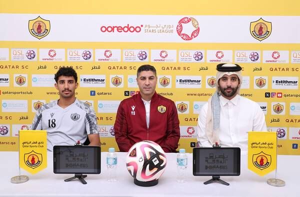 من المؤتمر الصحفي