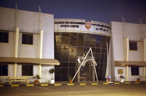 مقر الاتحاد البحريني