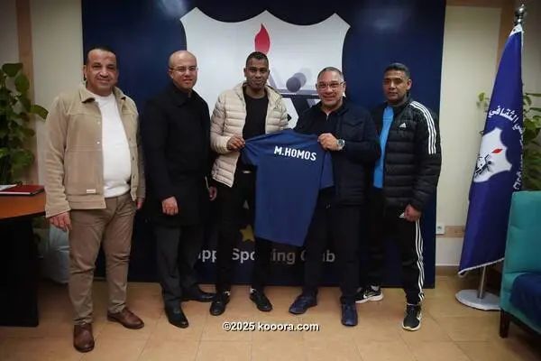 ?i=corr%2f558%2fkoo_558792