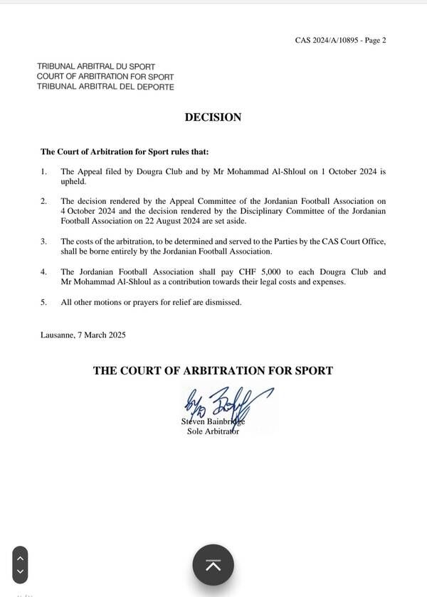 Screenshot_%D9%A2%D9%A0%D9%A2%D9%A5%D9%A0%D9%A3%D9%A0%D9%A7_%D9%A1%D9%A9%D9%A5%D9%A1%D9%A2%D9%A2_Samsung%20Notes