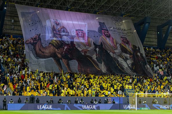 جماهير النصر