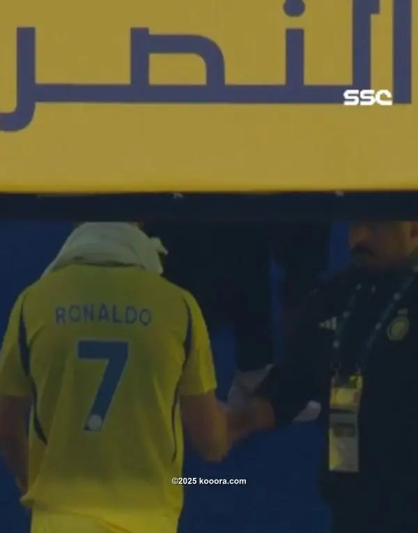 ?i=corr%2f558%2fkoo_558889