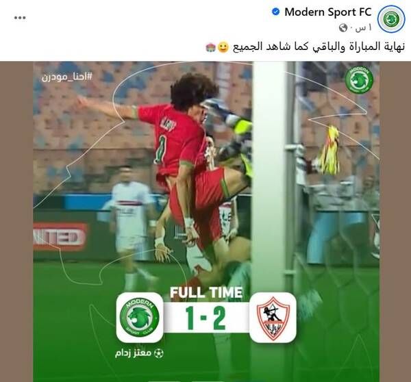 %D9%85%D9%88%D8%AF%D8%B1%D9%86