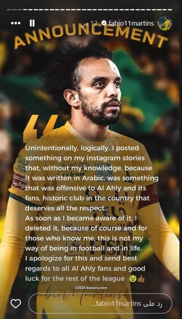 ?i=corr%2f558%2fkoo_558931