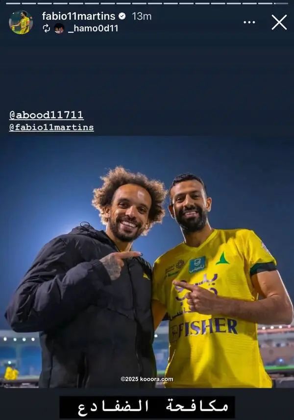 ?i=corr%2f558%2fkoo_558932