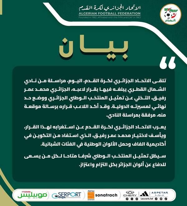 481273598_1215798130548107_6562983466550714593_n