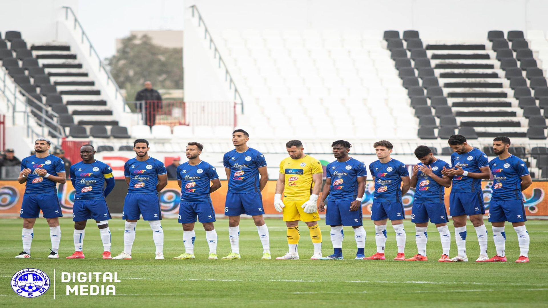 الاتحاد المنستيري