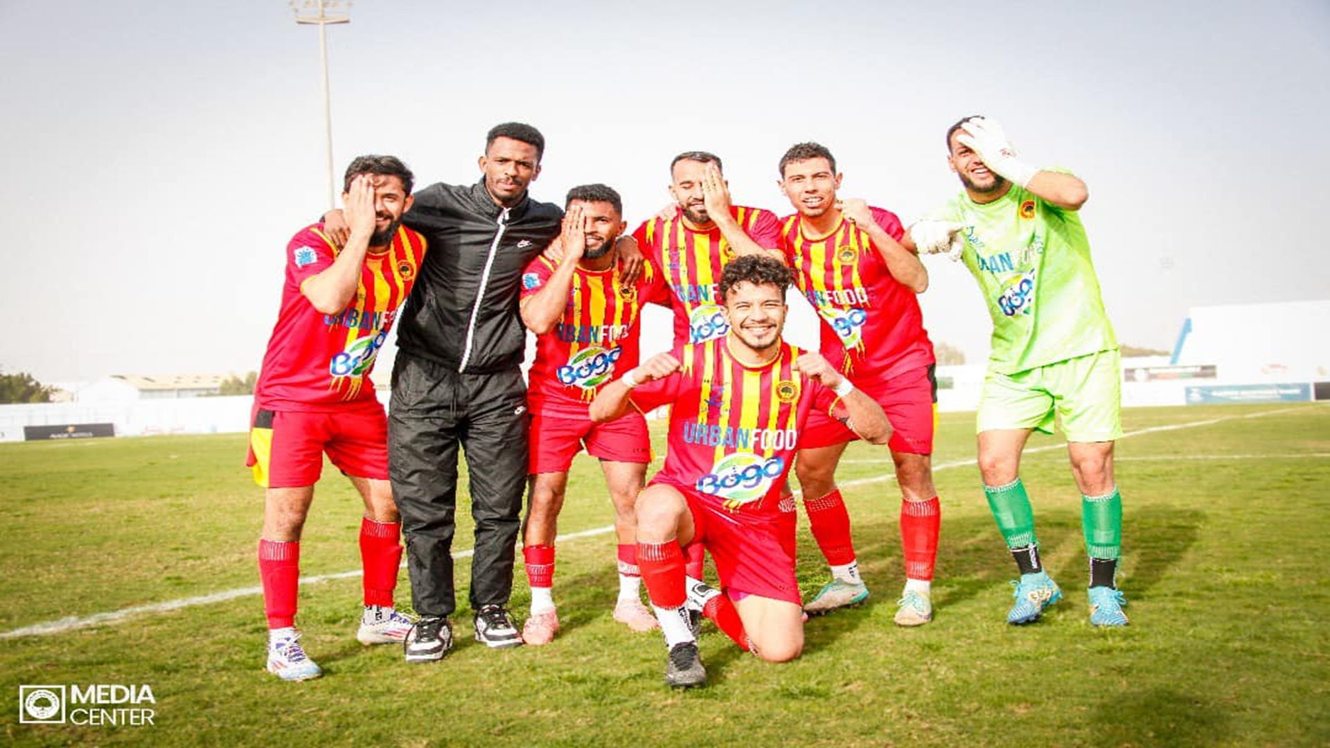 الترجي الجرجيسي