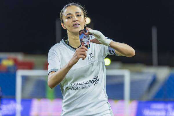 إيمان مروش ضد الترجي