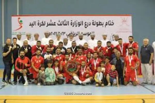 ?i=corr%2f559%2fkoo_559072