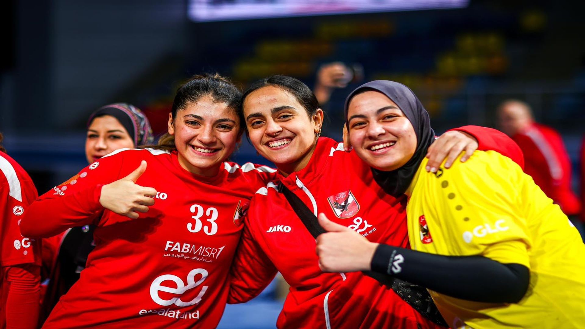 سيدات الأهلي