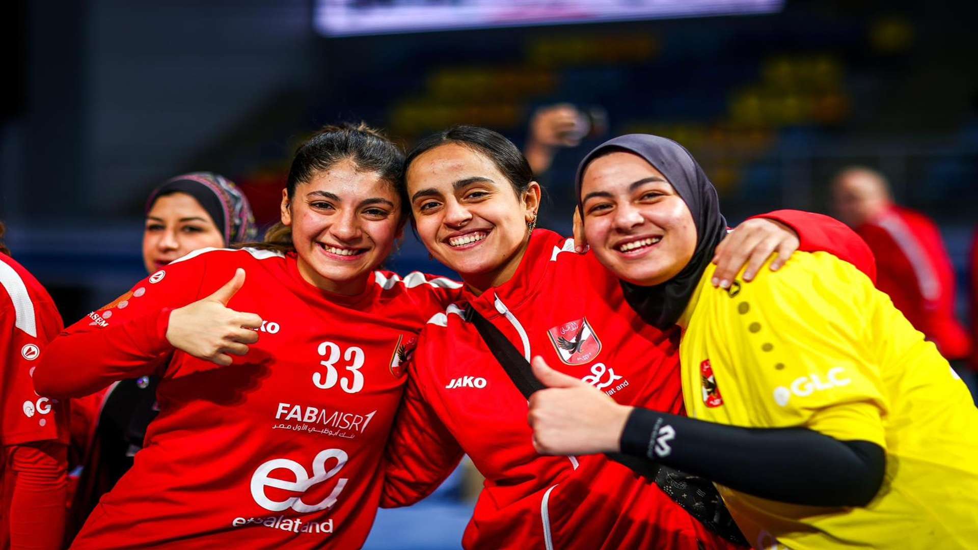 سيدات الأهلي