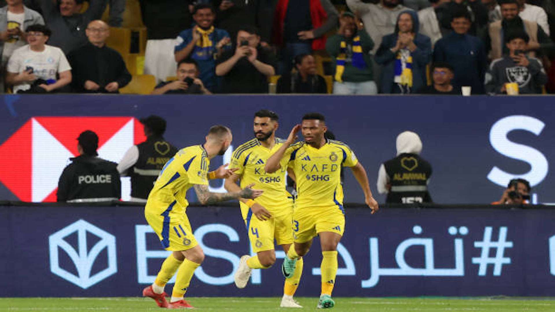 النصر