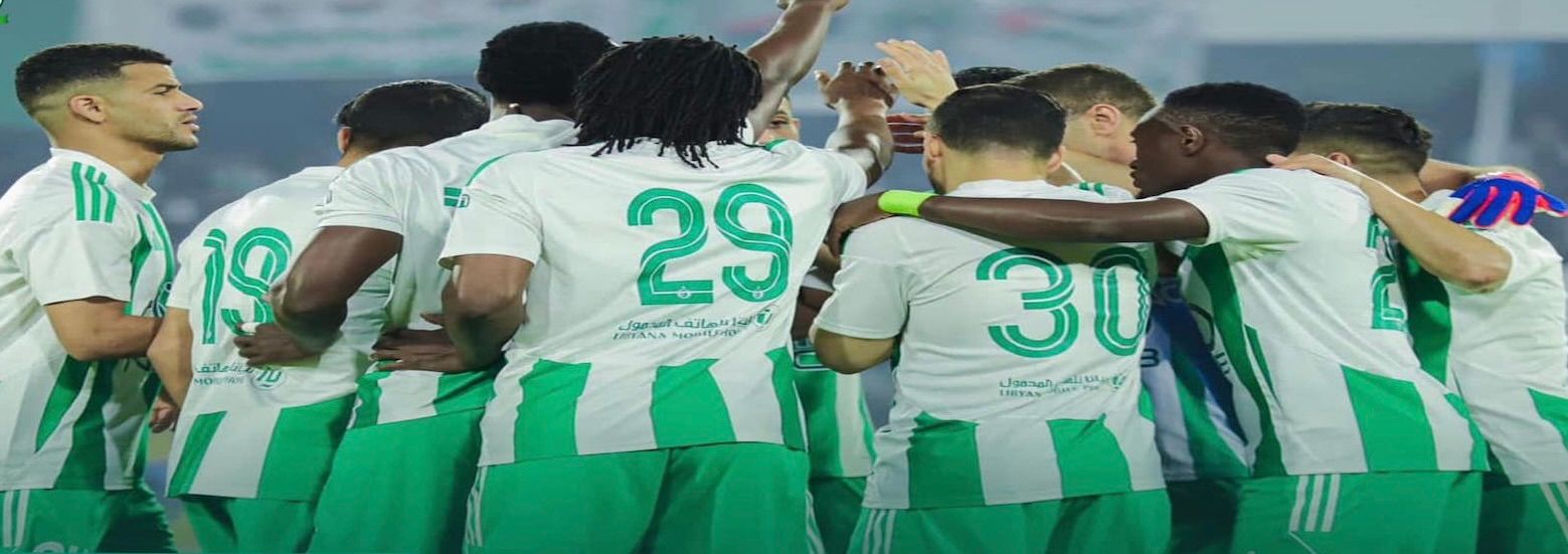 الأهلي طرابلس