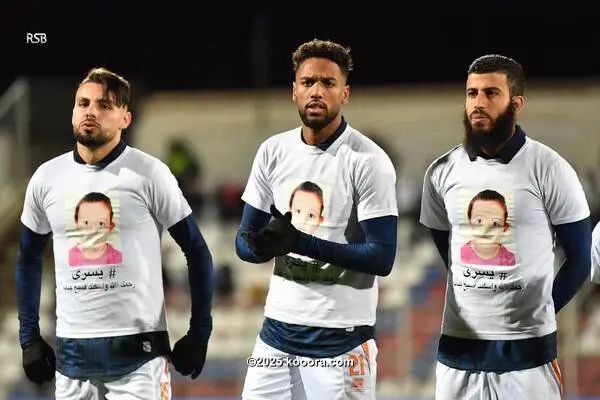 ?i=corr%2f559%2fkoo_559111