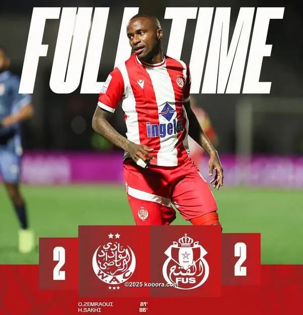 ?i=corr%2f559%2fkoo_559116