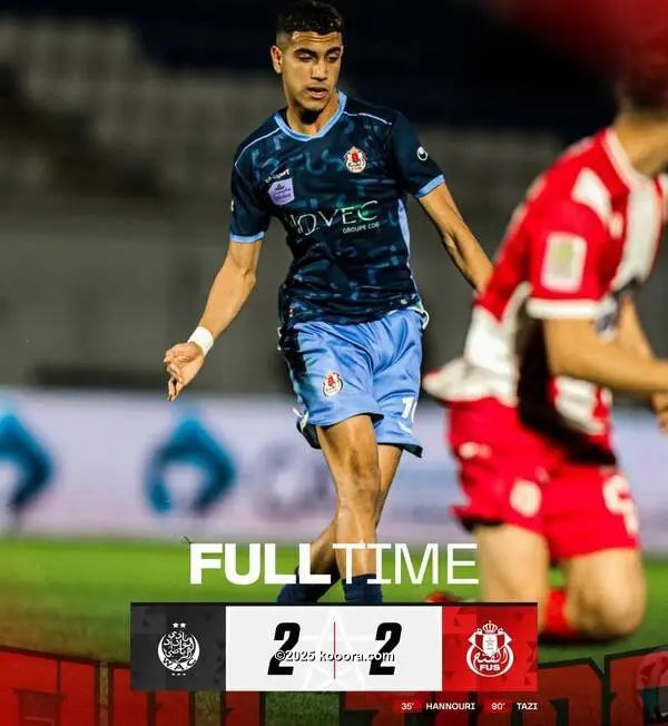 ?i=corr%2f559%2fkoo_559117