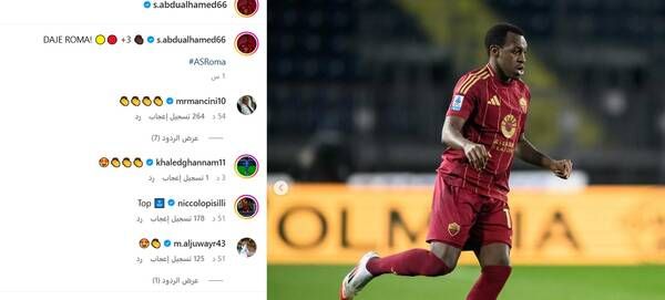 WhatsApp%20Image%202025-03-10%20at%2000.09.18