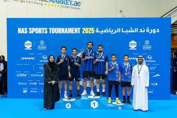 من مراسم التتويج