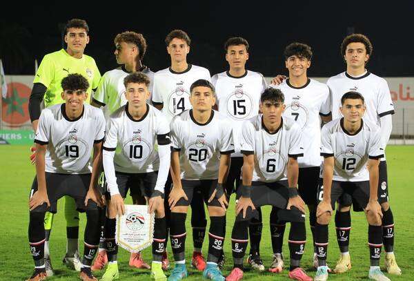 منتخب مصر للناشئين