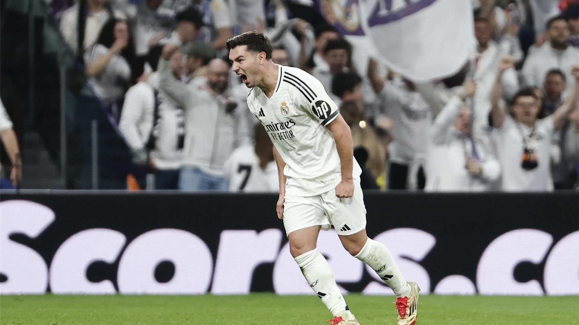 إبراهيم دياز