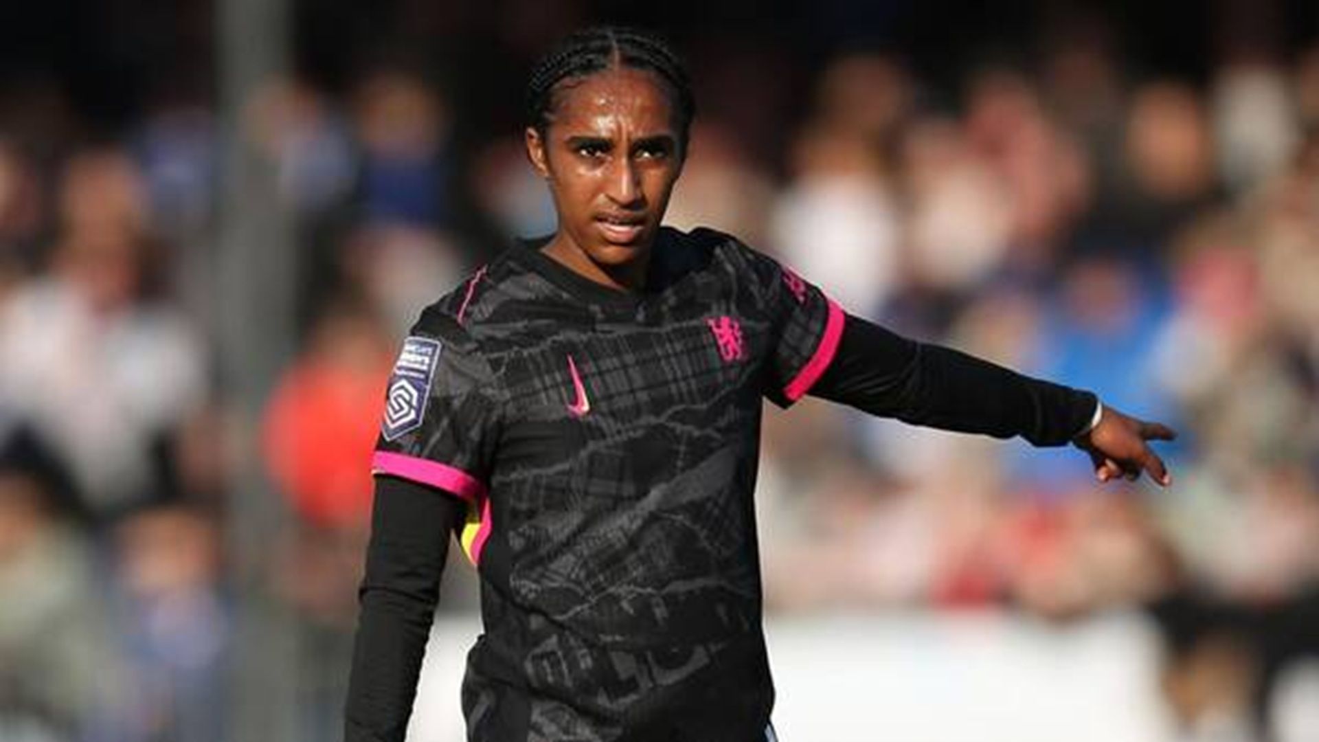 نعومي جيرما