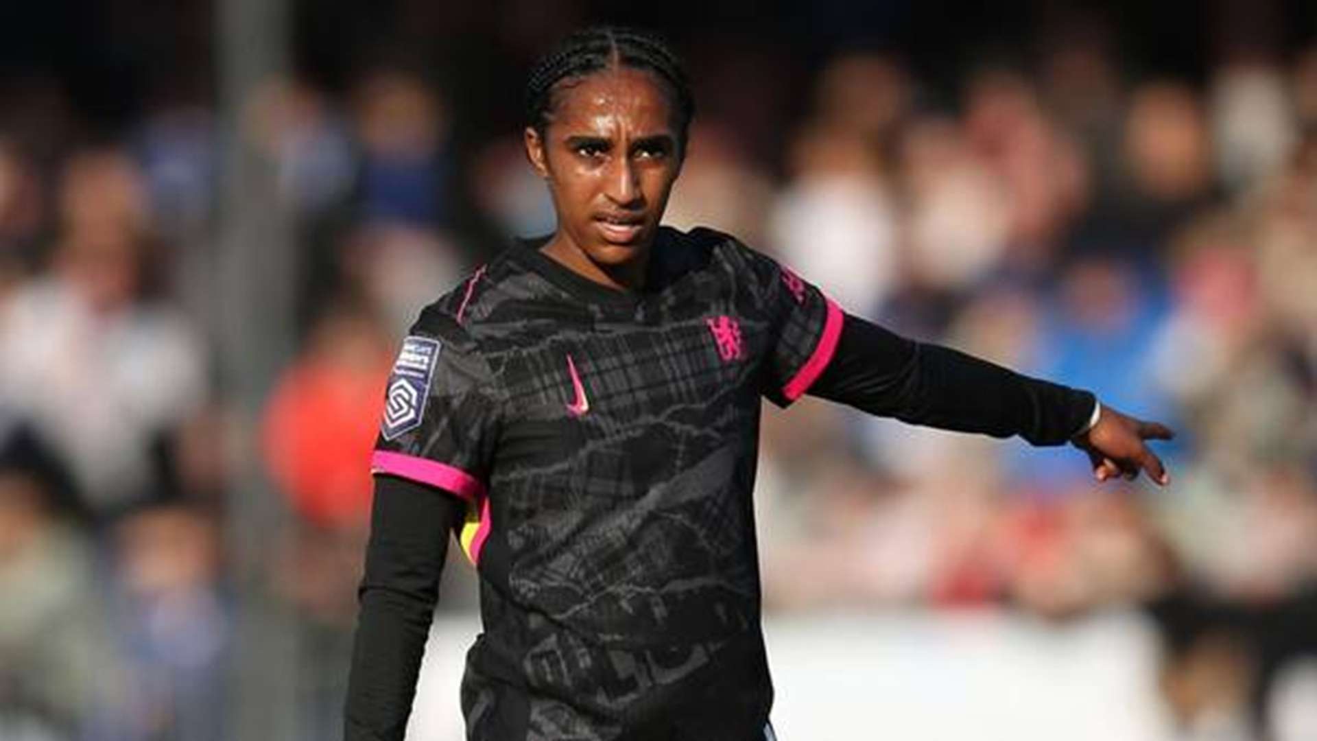 نعومي جيرما