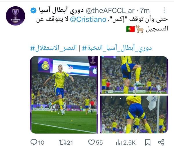 550a3a4e-700e-4f69-9a4e-9d435edbaeef