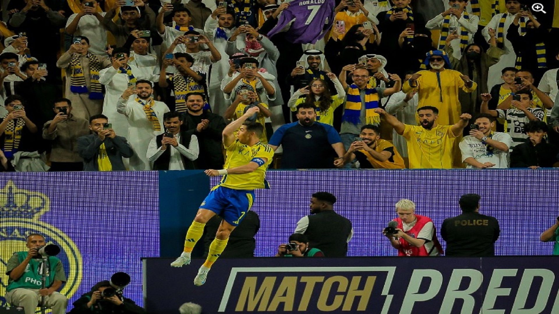 كريستيانو رونالدو