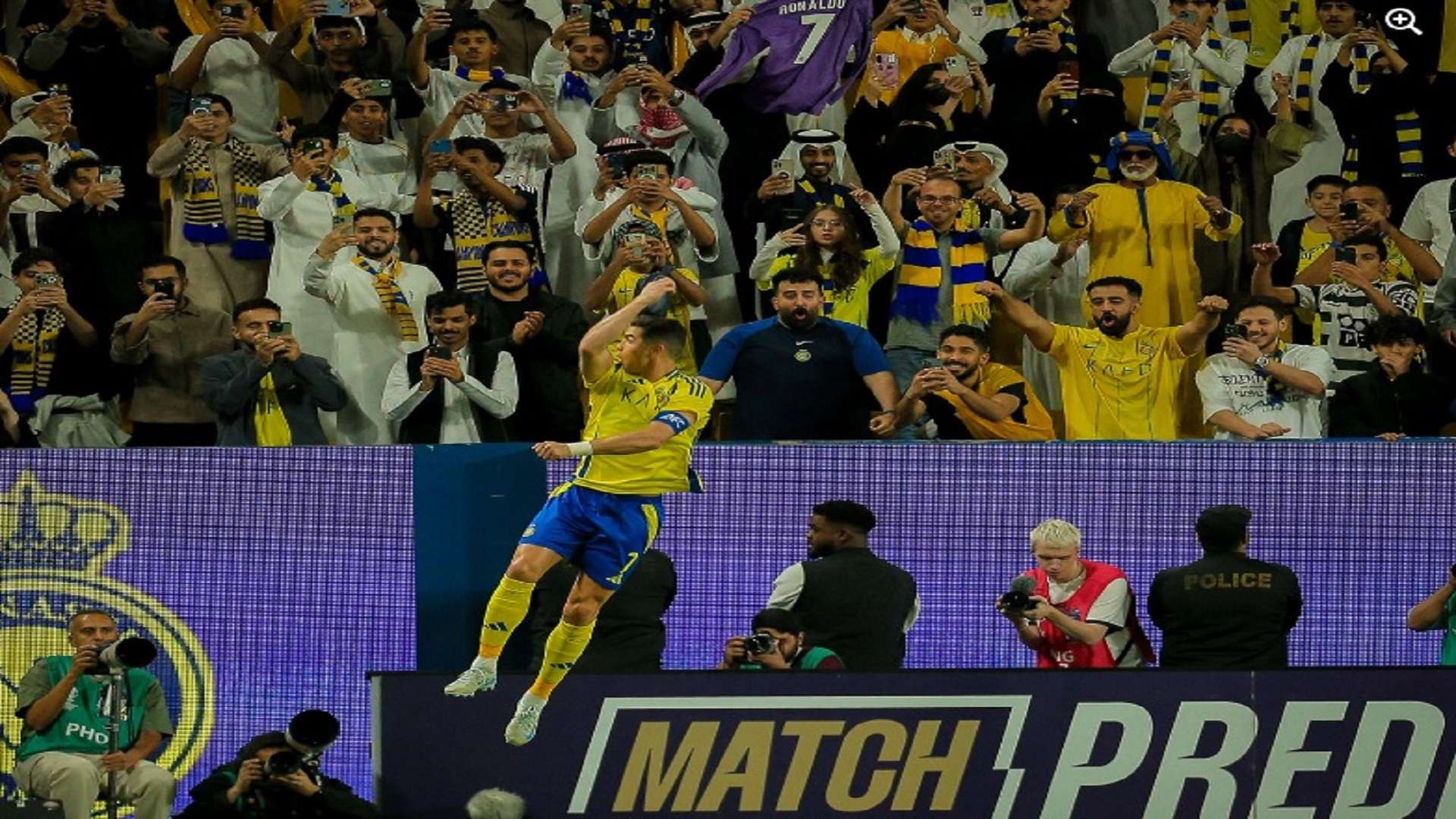 كريستيانو رونالدو